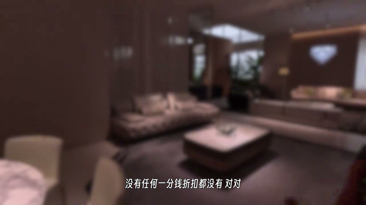 Leather sofa in the first showroom, filmed in deliberately soft focus