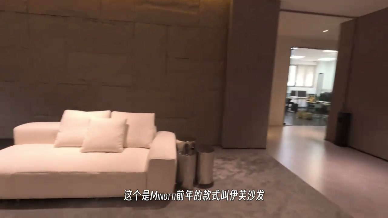 White sofa in the second showroom used for the workmanship comparison