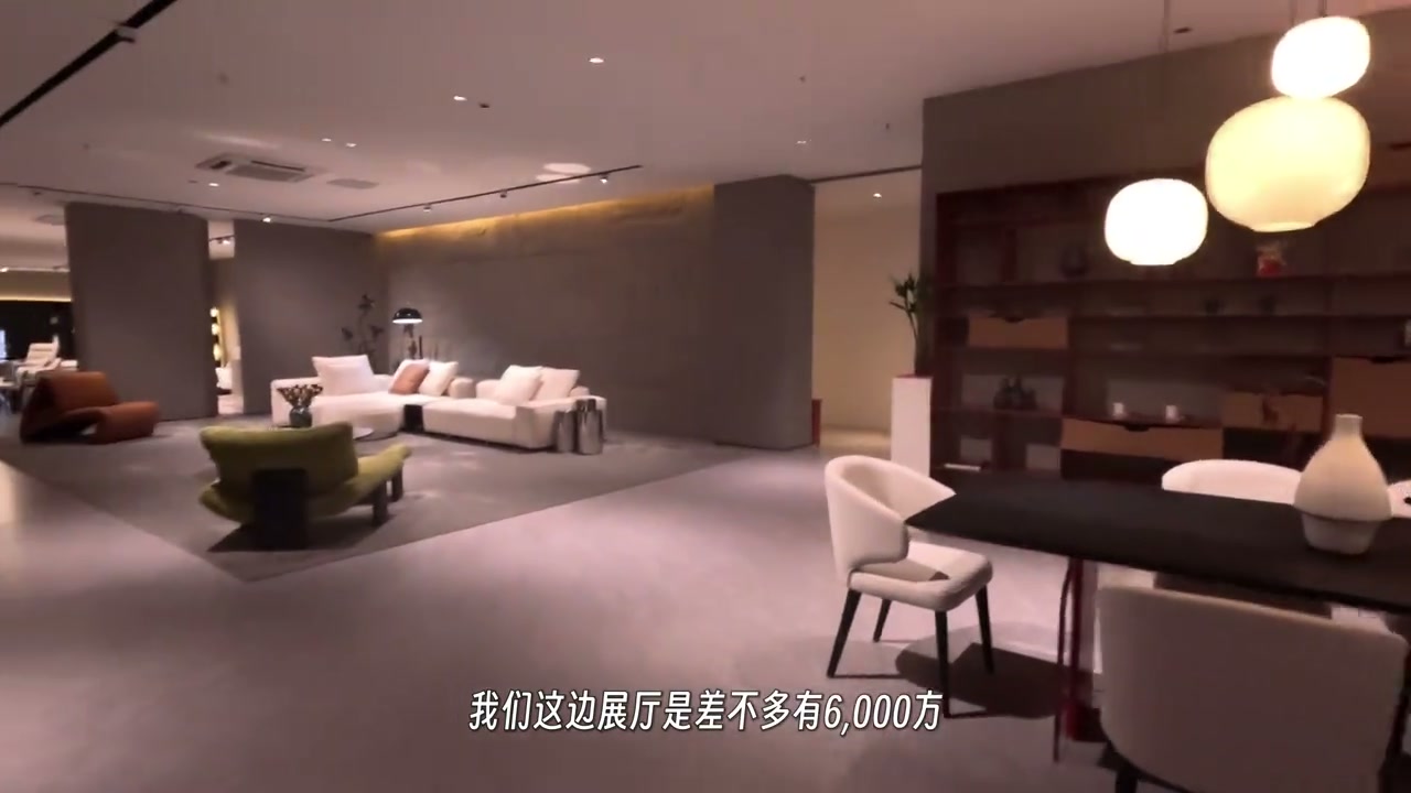 A large Foshan furniture showroom with sofas, lighting and a dining area