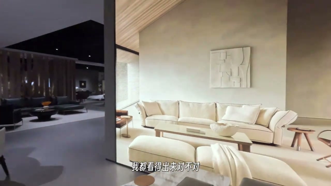 Several sofas on display in different areas of the second furniture showroom