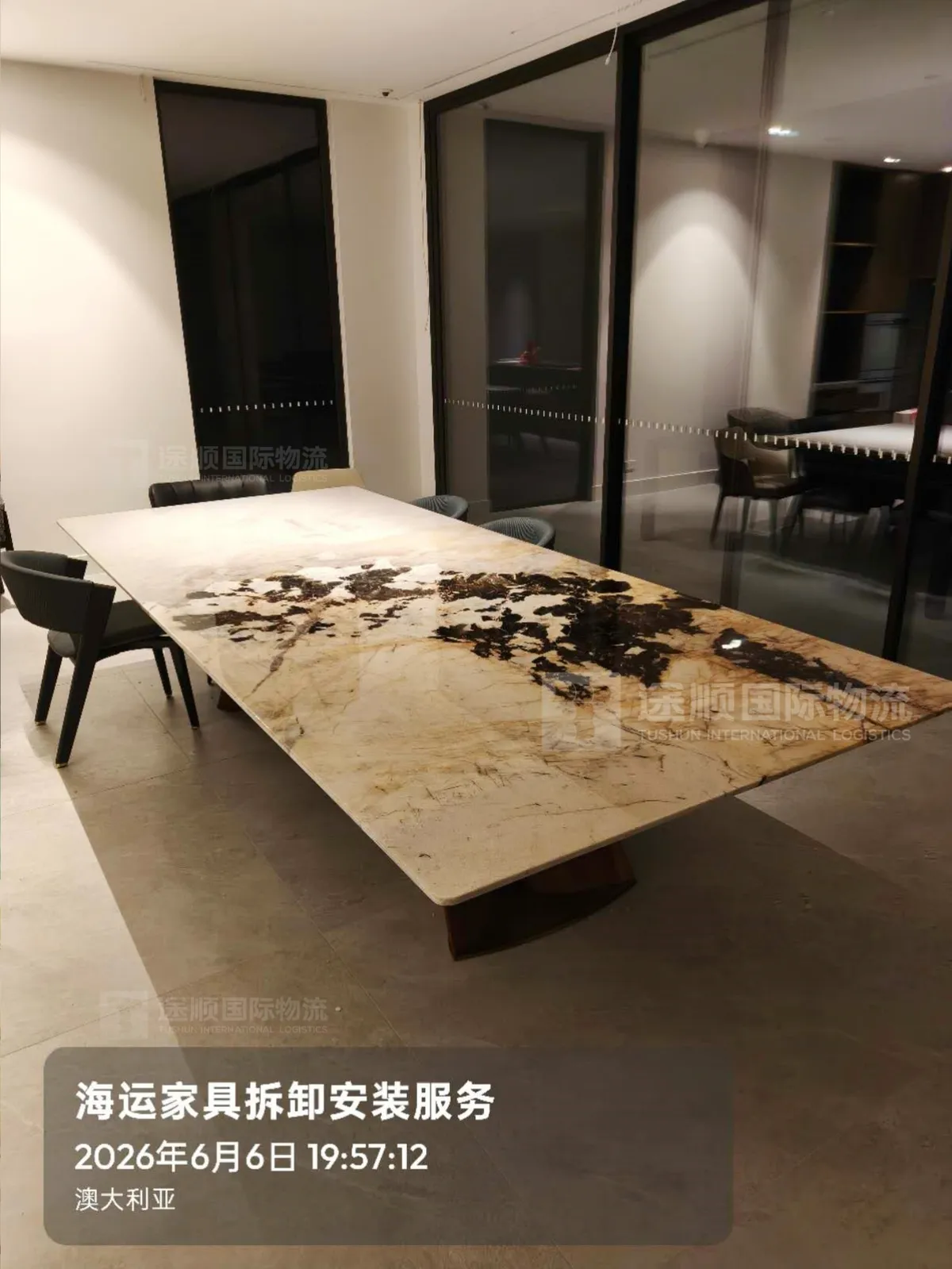 Stone-top dining table installed in an Australian home