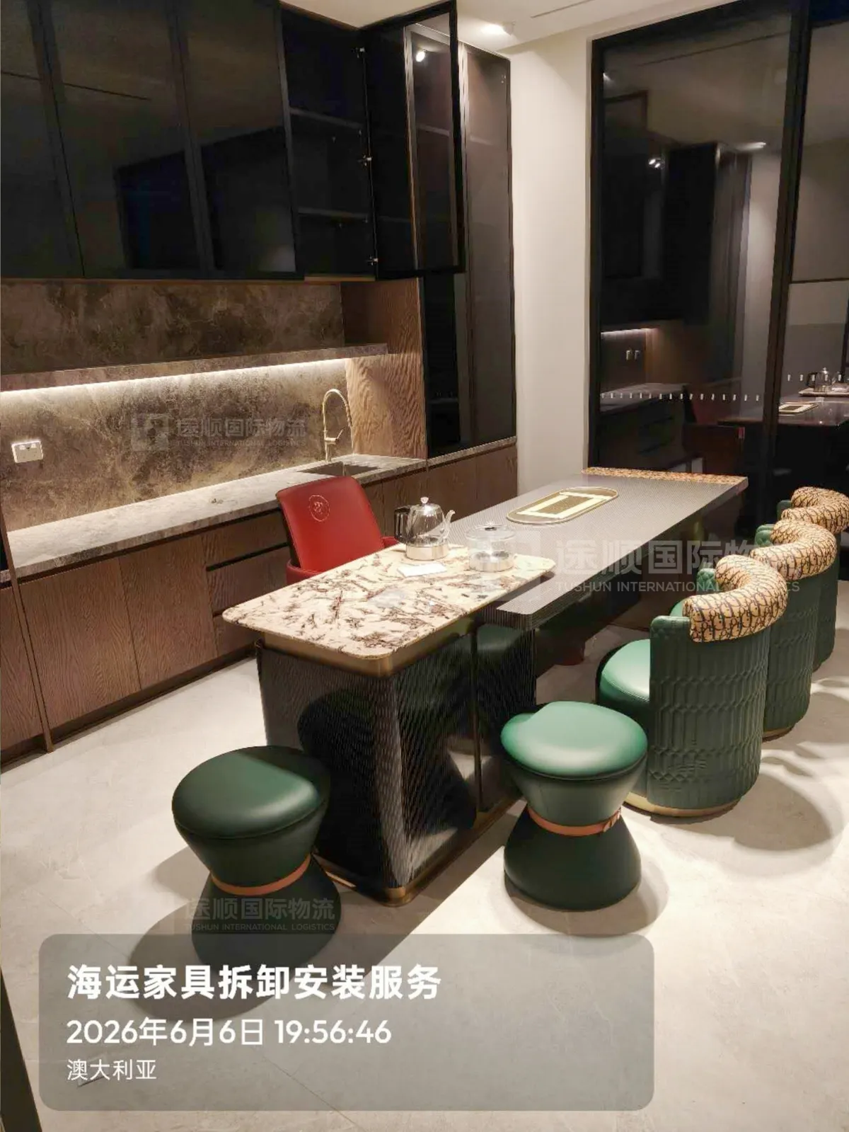 Bar stools and table installed in an Australian kitchen