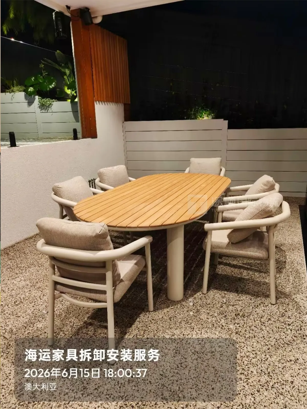 Outdoor dining set installed on a terrace in Australia