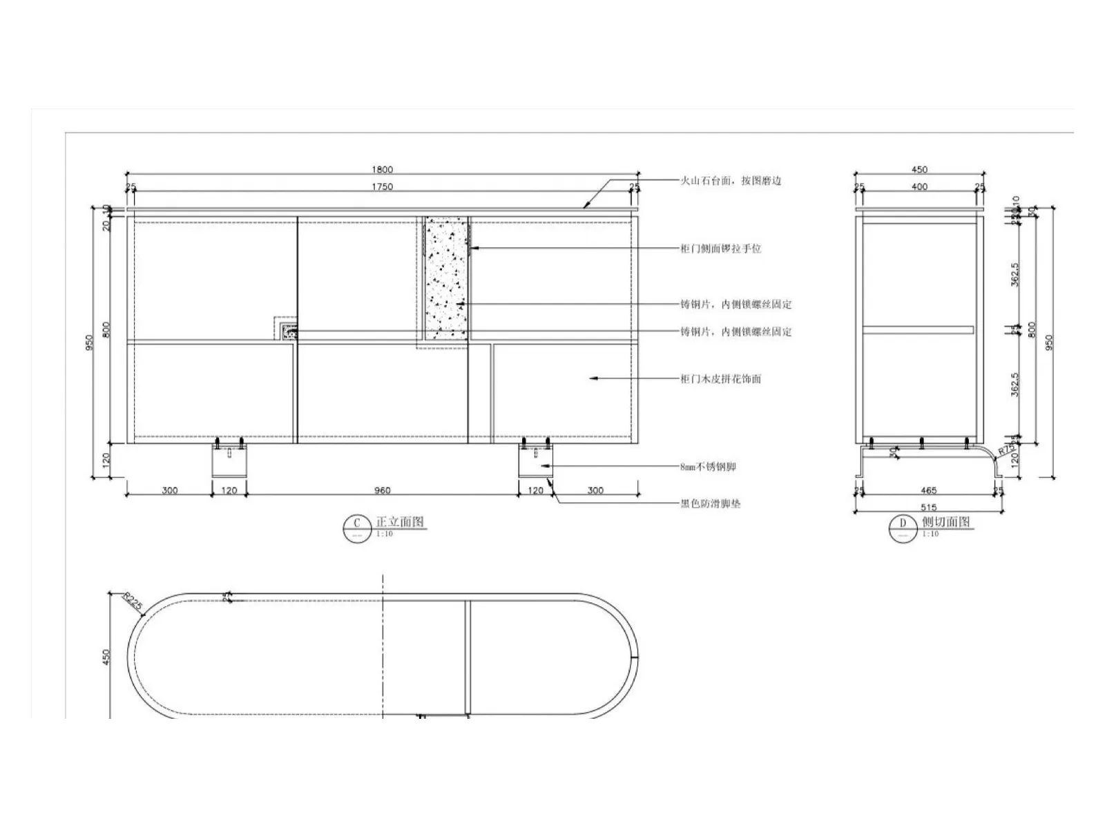 Furniture design drawing for a curved cabinet