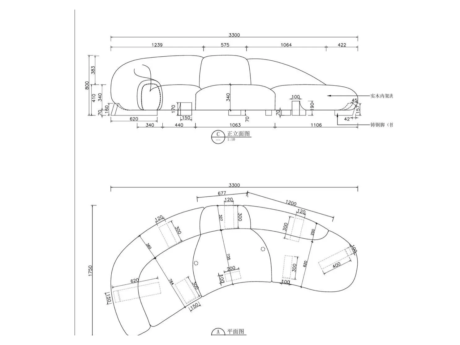 Curved sofa drawing with revision marks