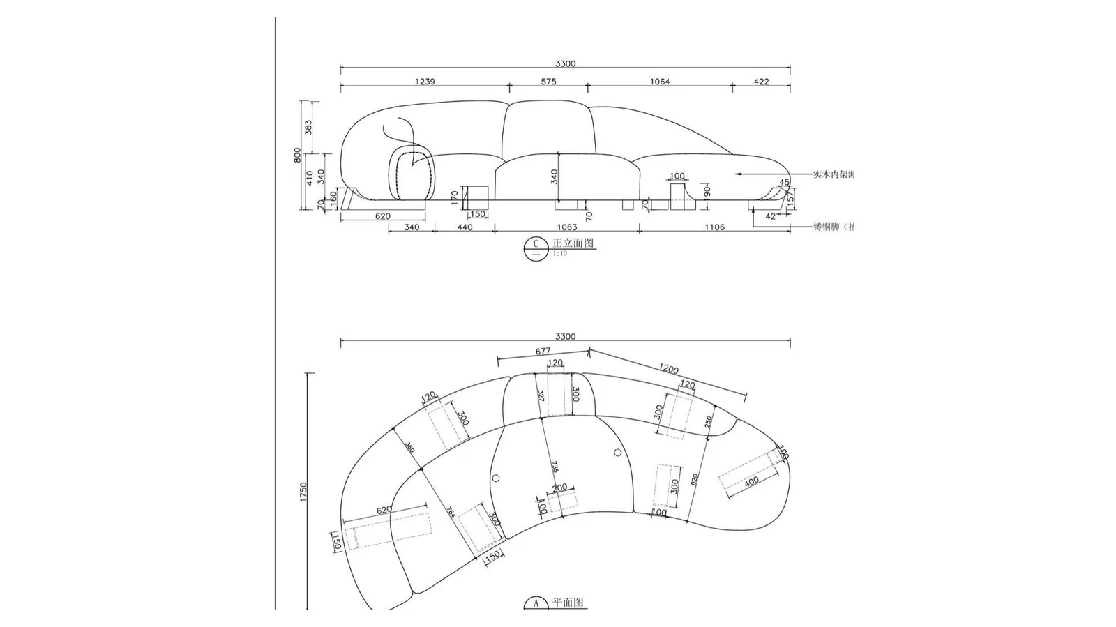 Curved sofa drawing with revision marks