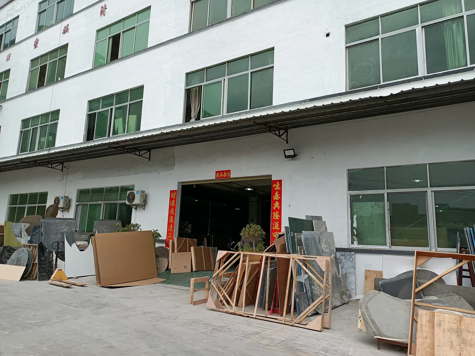 Supplier factory building and loading area in Foshan