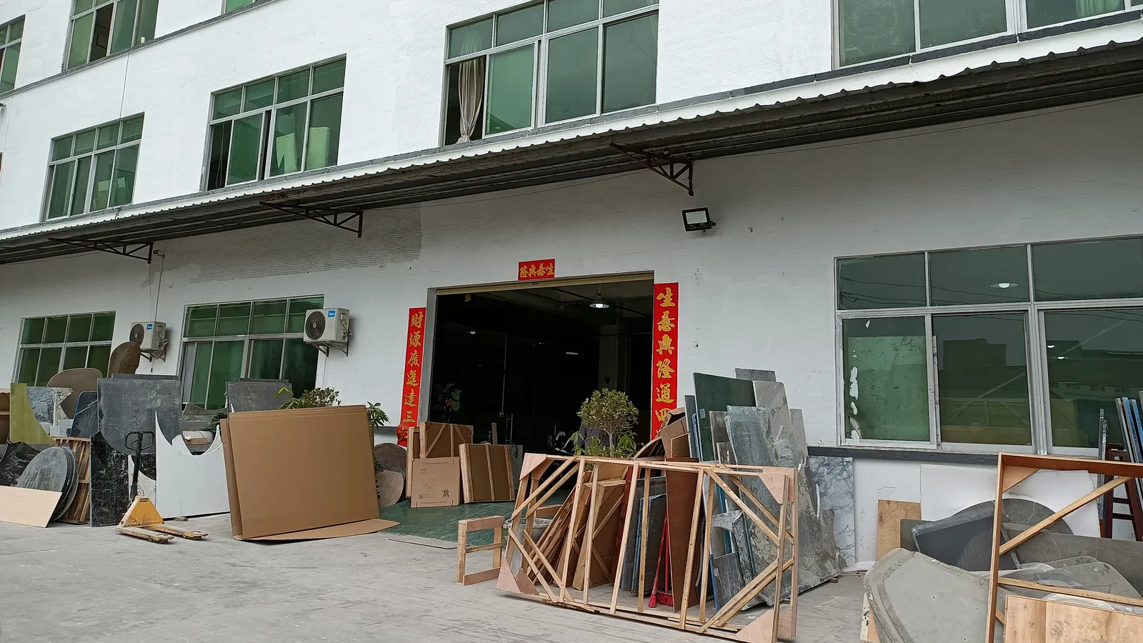 Supplier factory building and loading area in Foshan