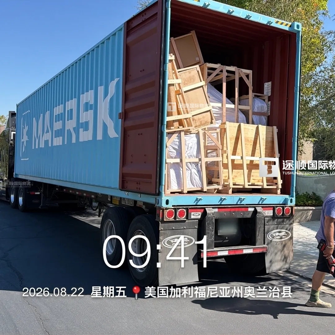 40 ft container opened outside a house in Orange County, California