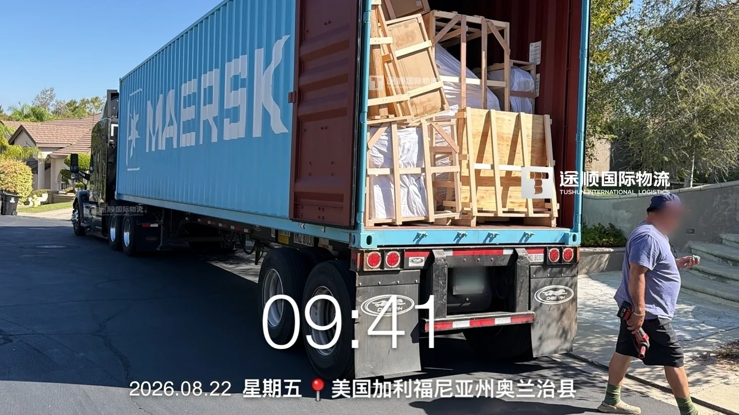 40 ft container opened outside a house in Orange County, California