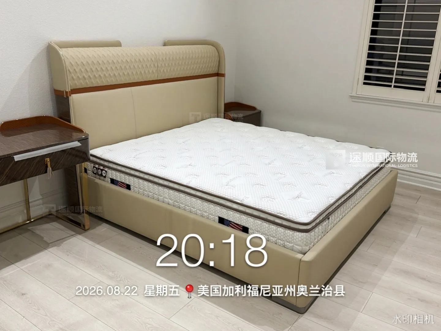 Bed and mattress installed, Orange County