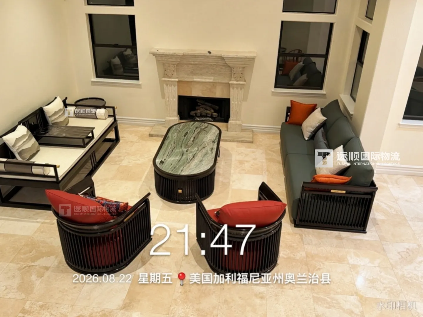 Living room furnished the evening of the delivery, Orange County