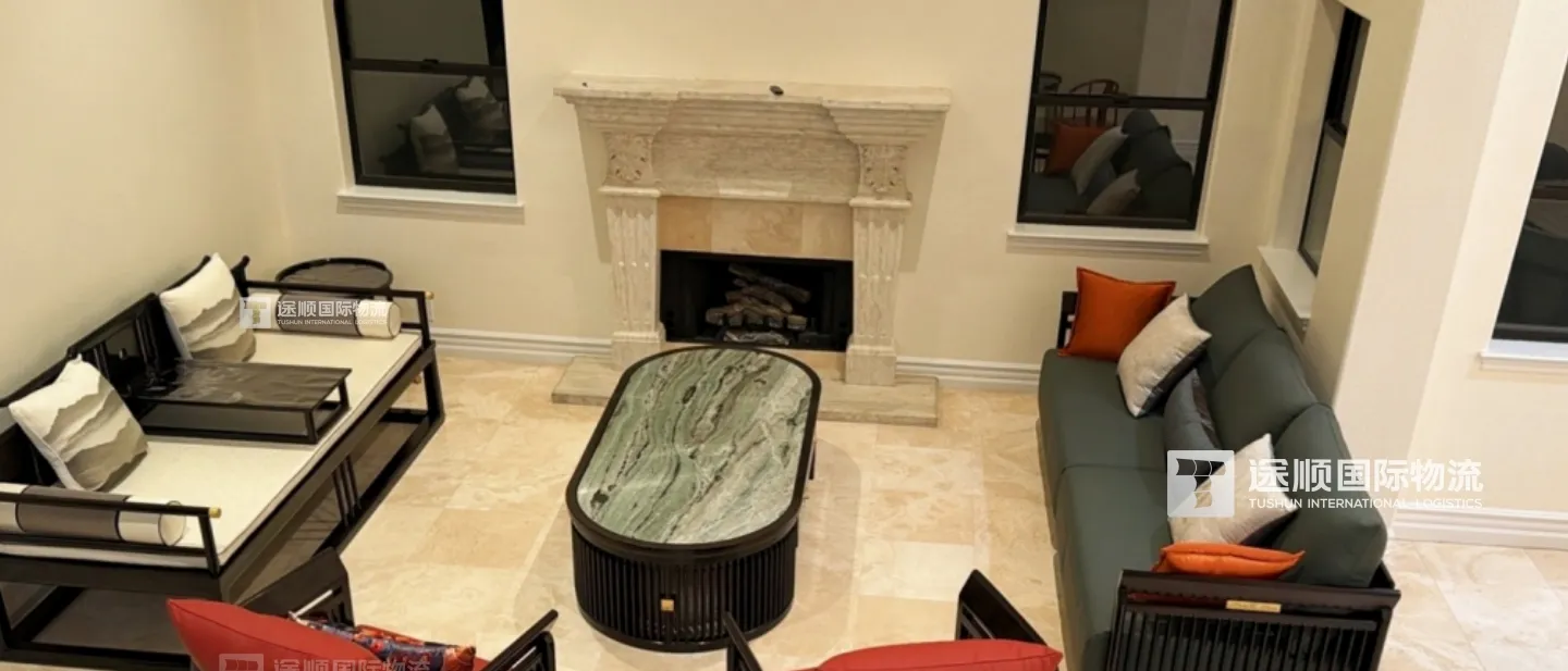 Living room furnished the evening of the delivery, Orange County